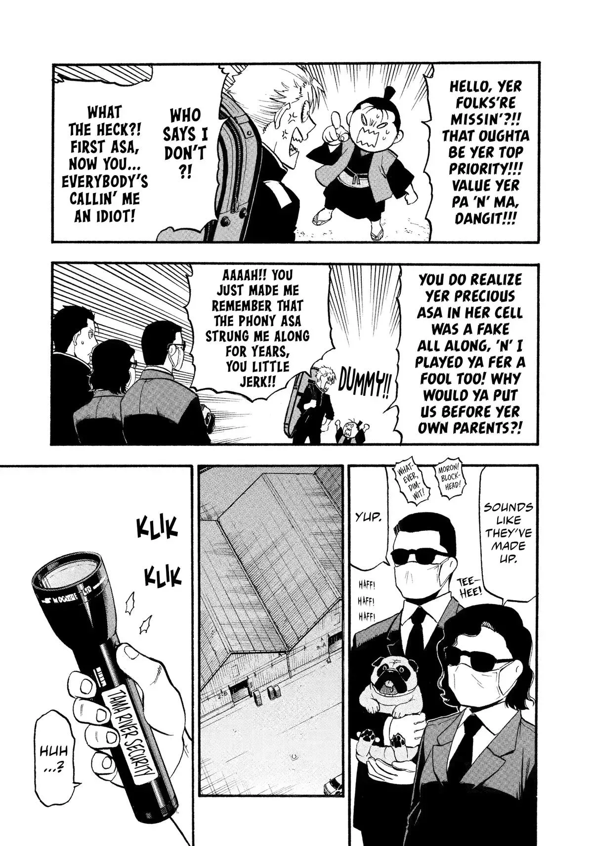 Read Daemons of the Shadow Realm Manga Online