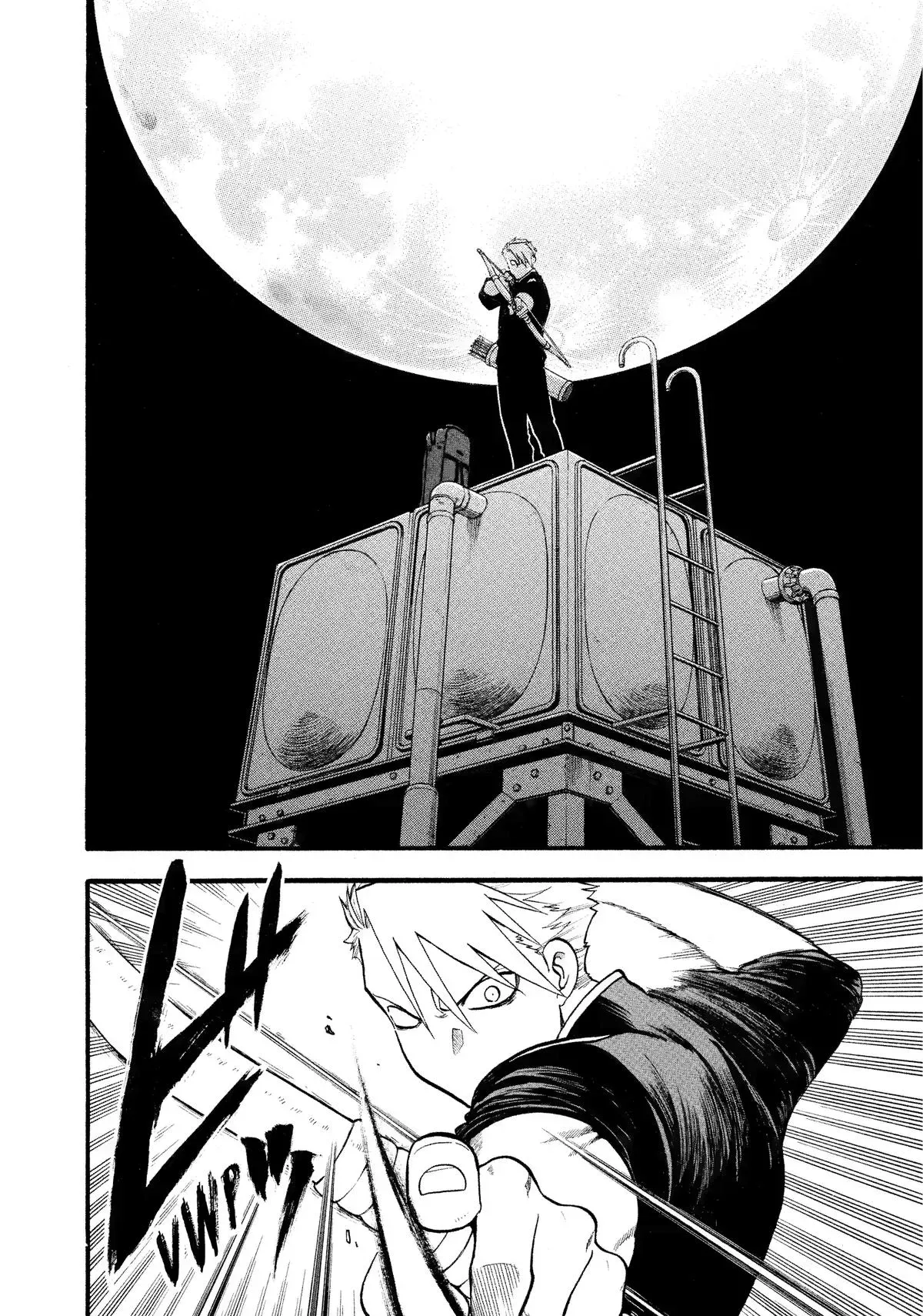 Read Daemons of the Shadow Realm Manga Online