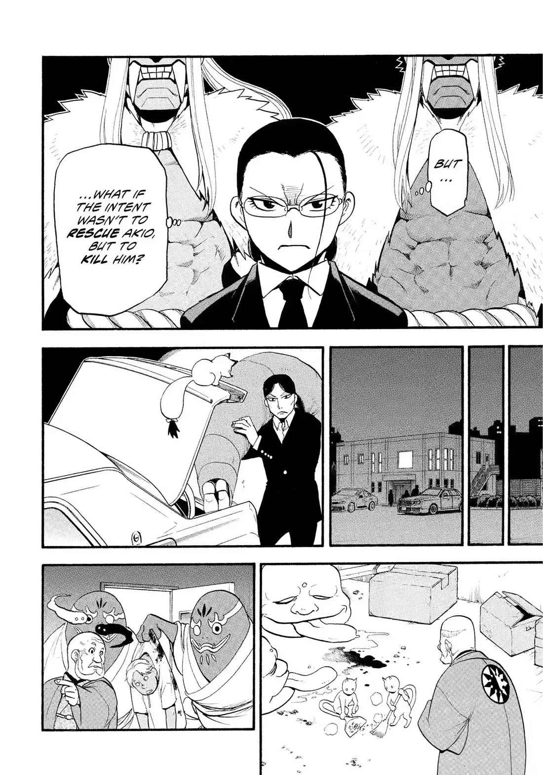 Read Daemons of the Shadow Realm Manga Online