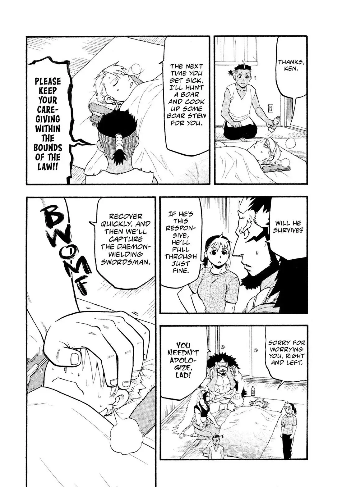 Read Daemons of the Shadow Realm Manga Online