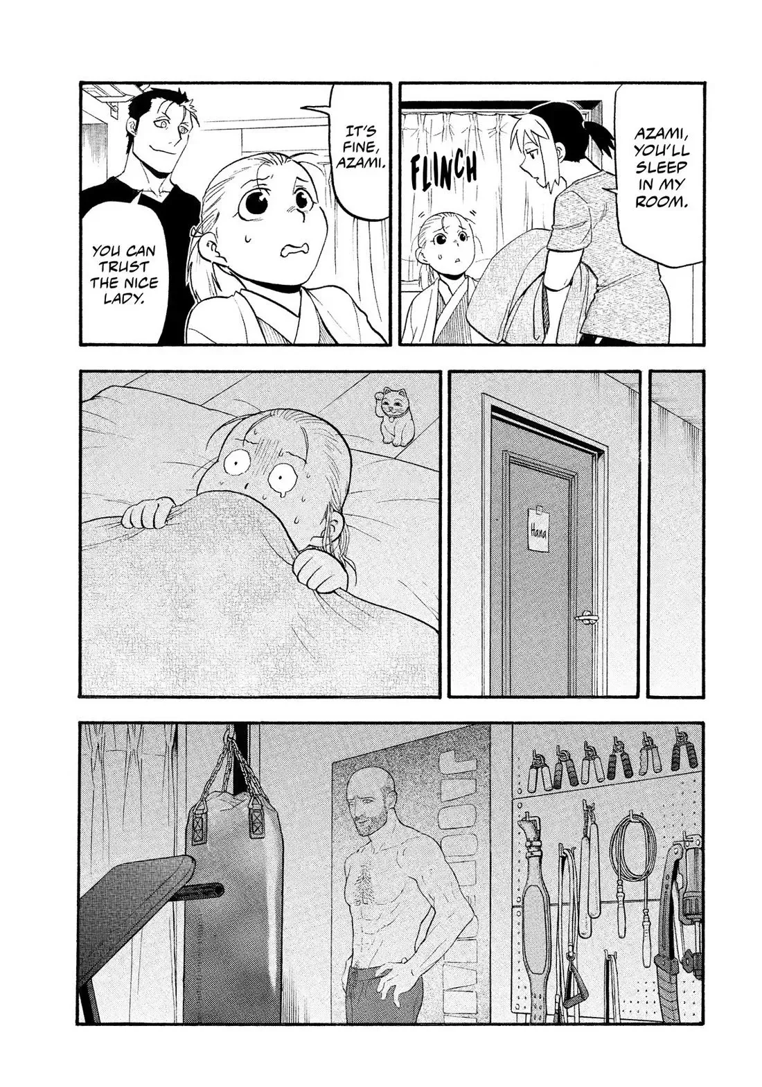 Read Daemons of the Shadow Realm Manga Online