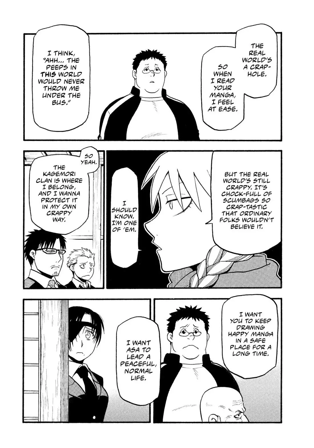 Read Daemons of the Shadow Realm Manga Online
