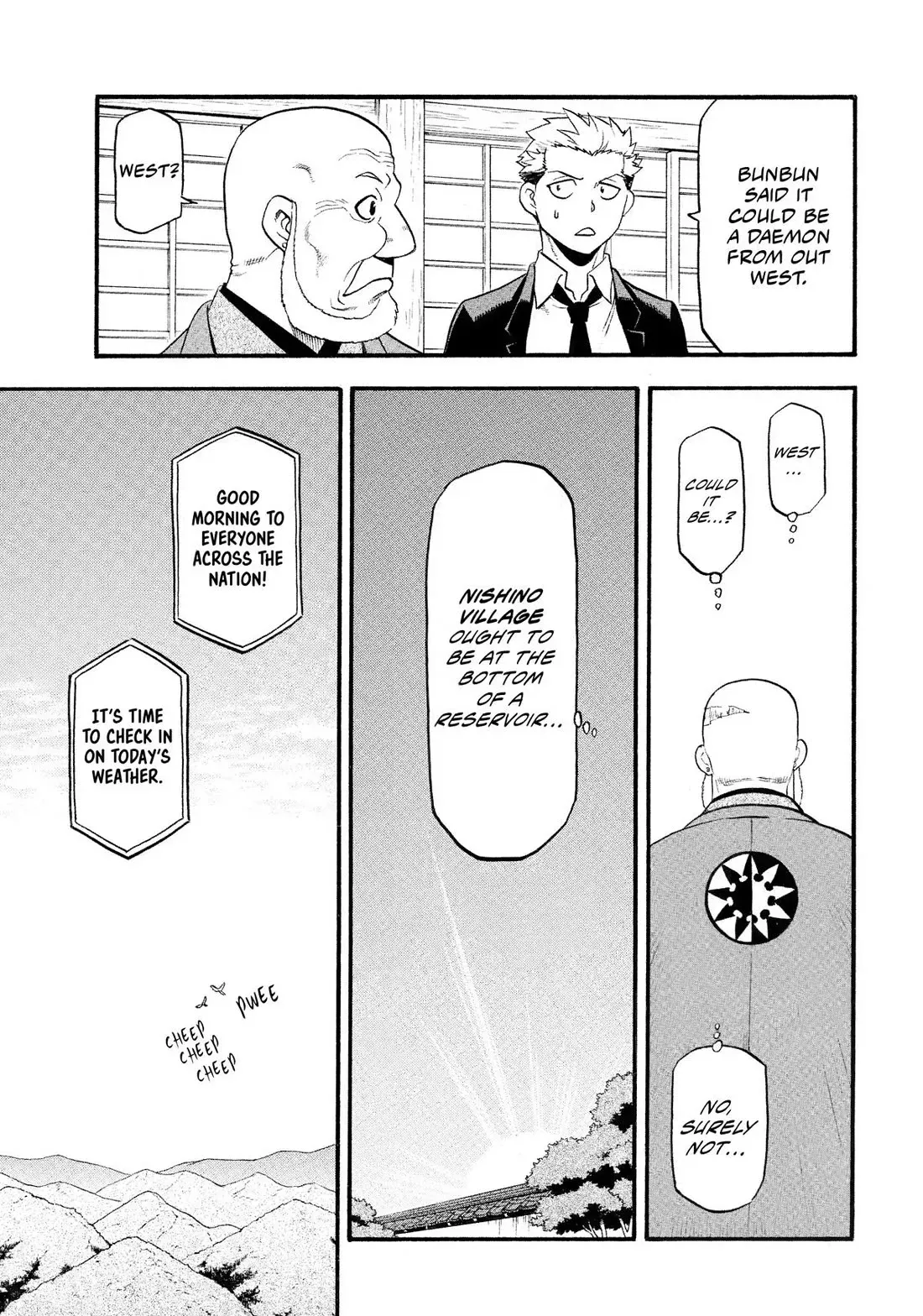 Read Daemons of the Shadow Realm Manga Online