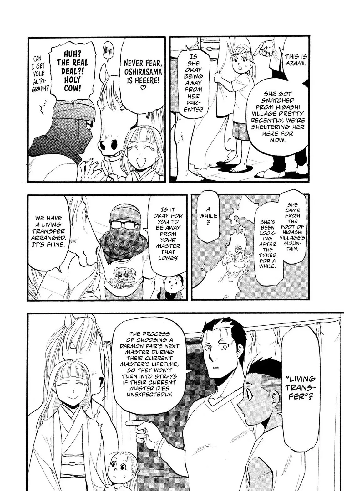 Read Daemons of the Shadow Realm Manga Online