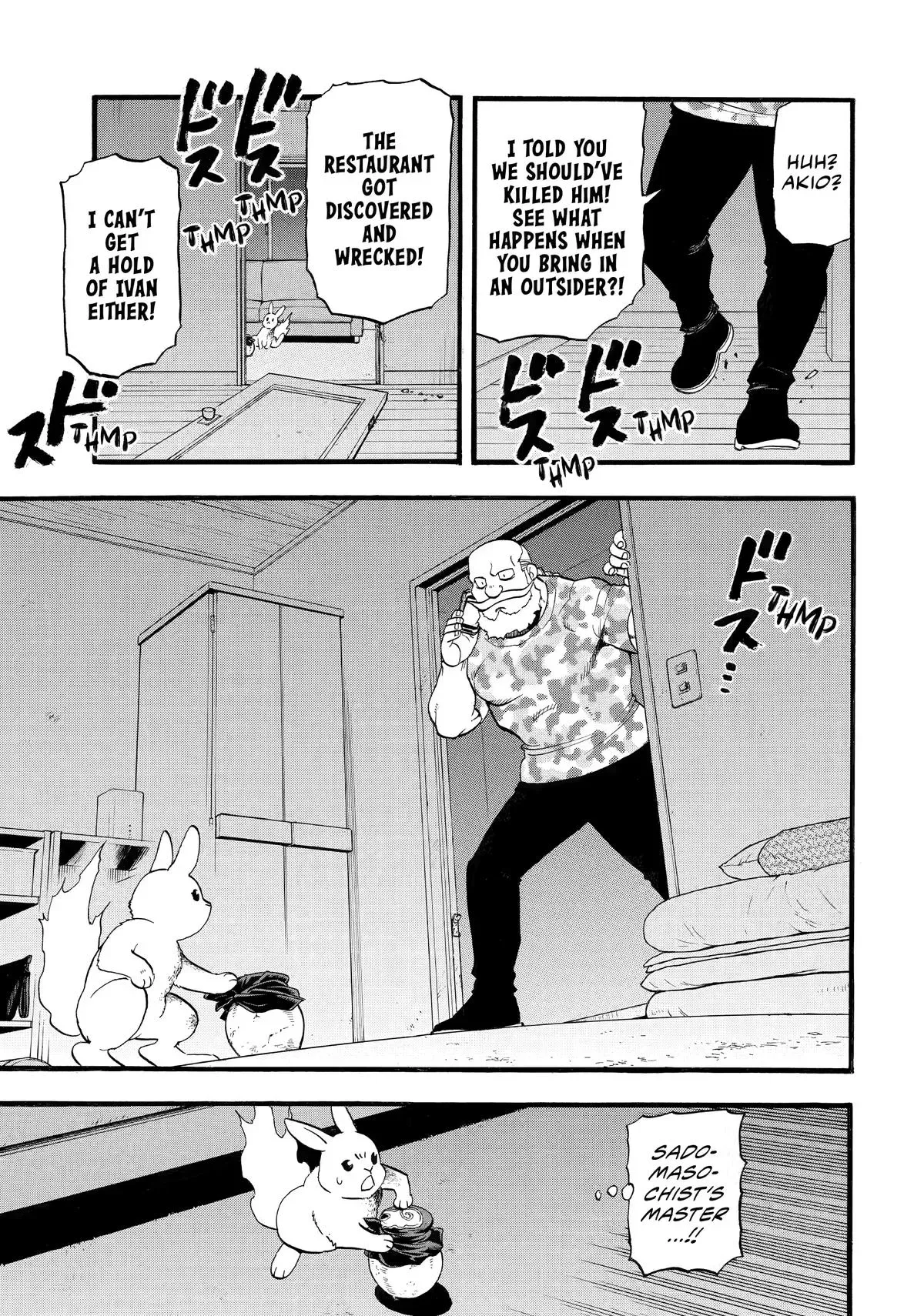 Read Daemons of the Shadow Realm Manga Online