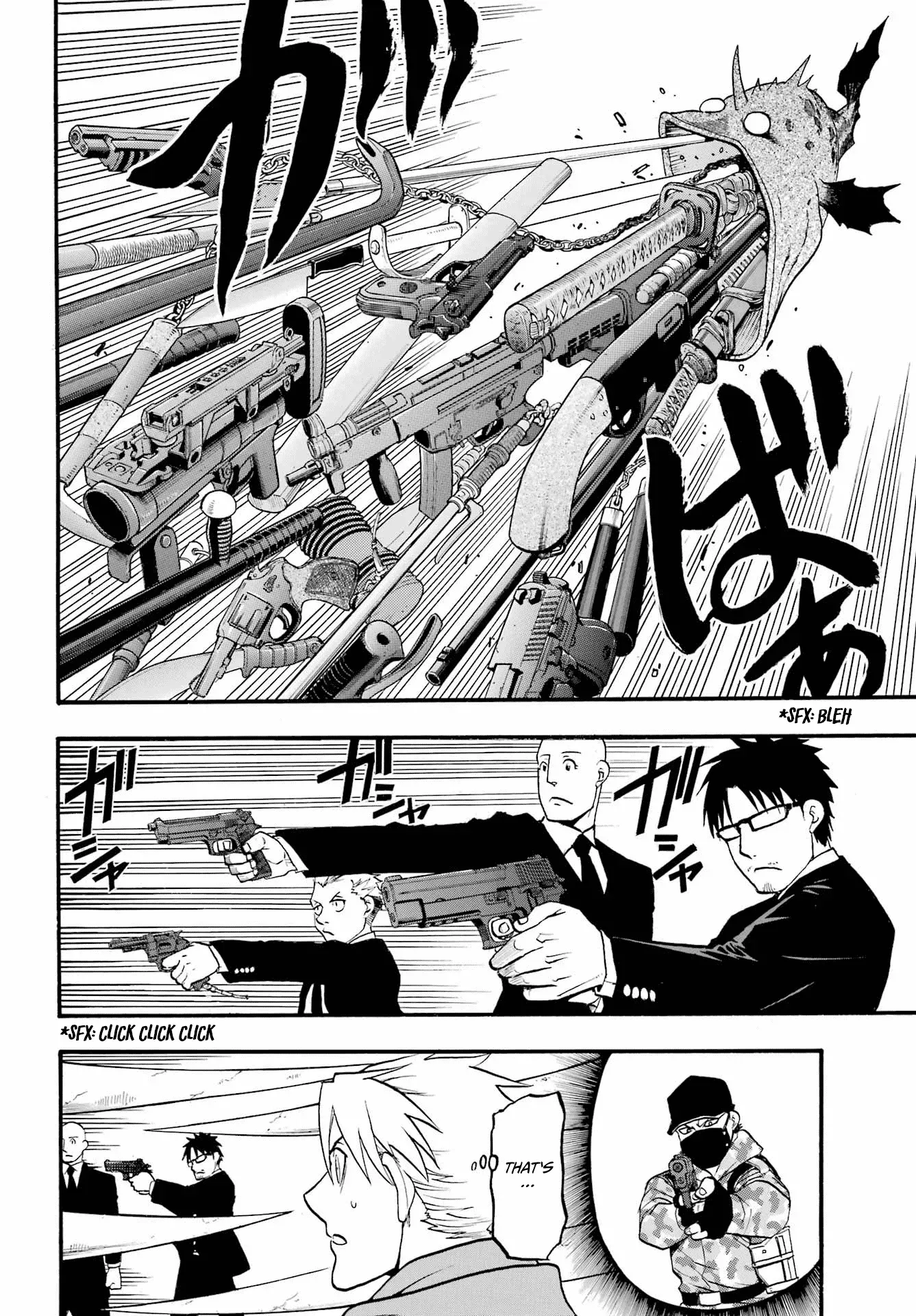 Read Daemons of the Shadow Realm Manga Online
