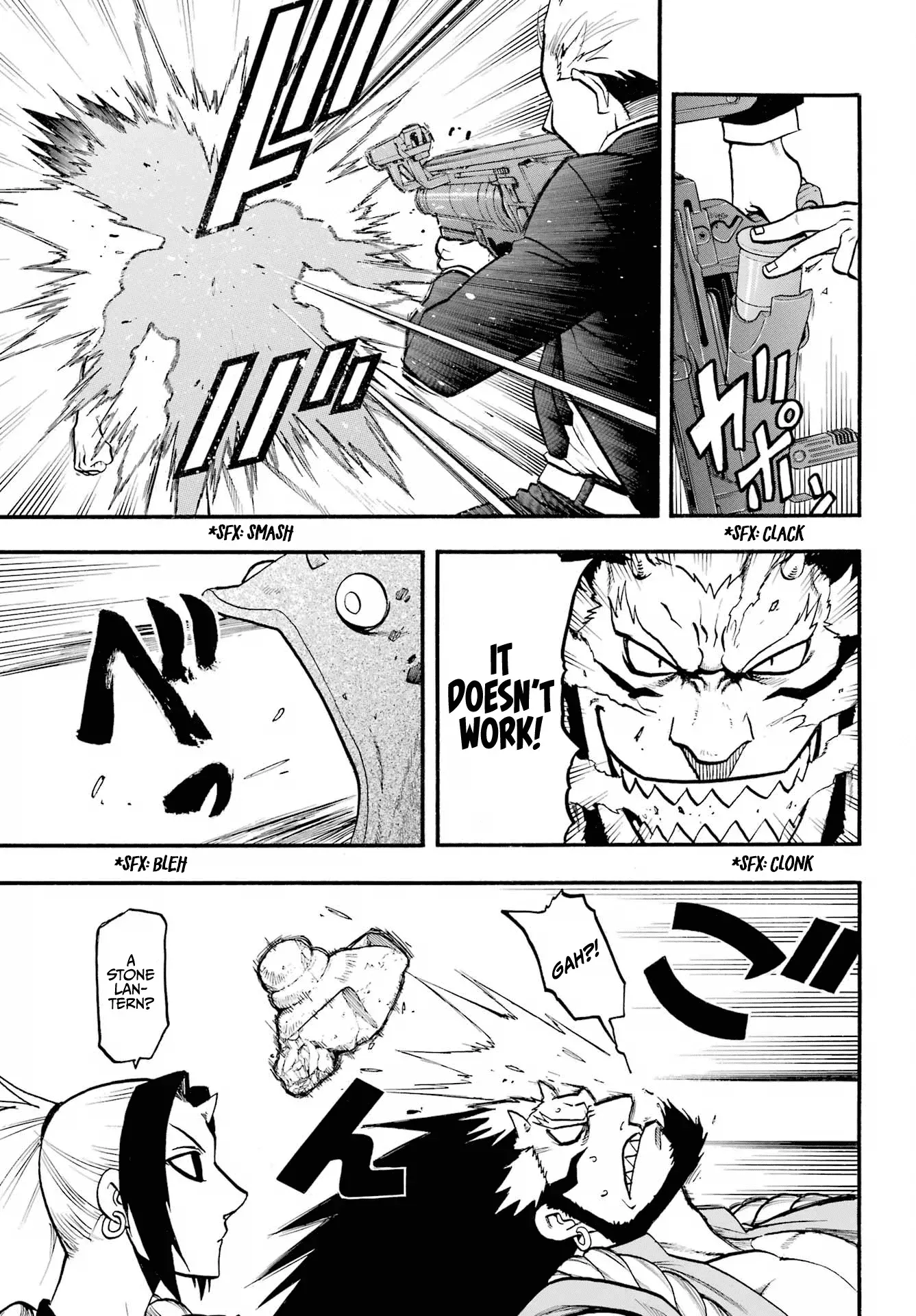 Read Daemons of the Shadow Realm Manga Online