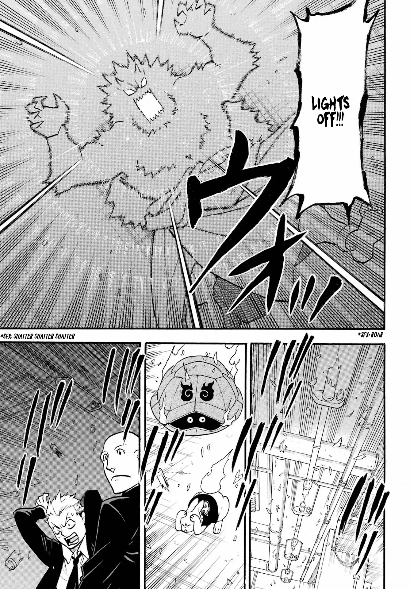 Read Daemons of the Shadow Realm Manga Online