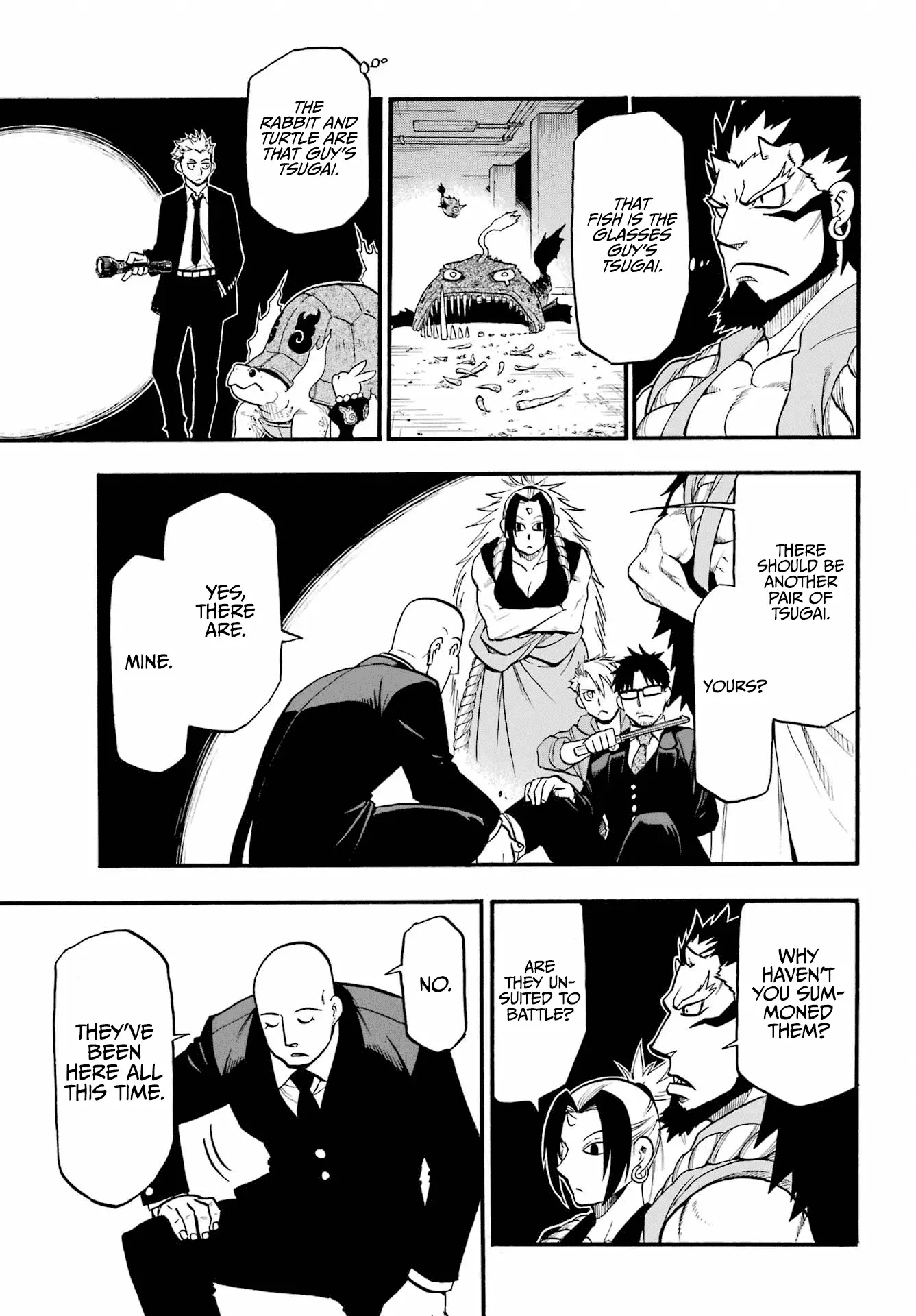 Read Daemons of the Shadow Realm Manga Online