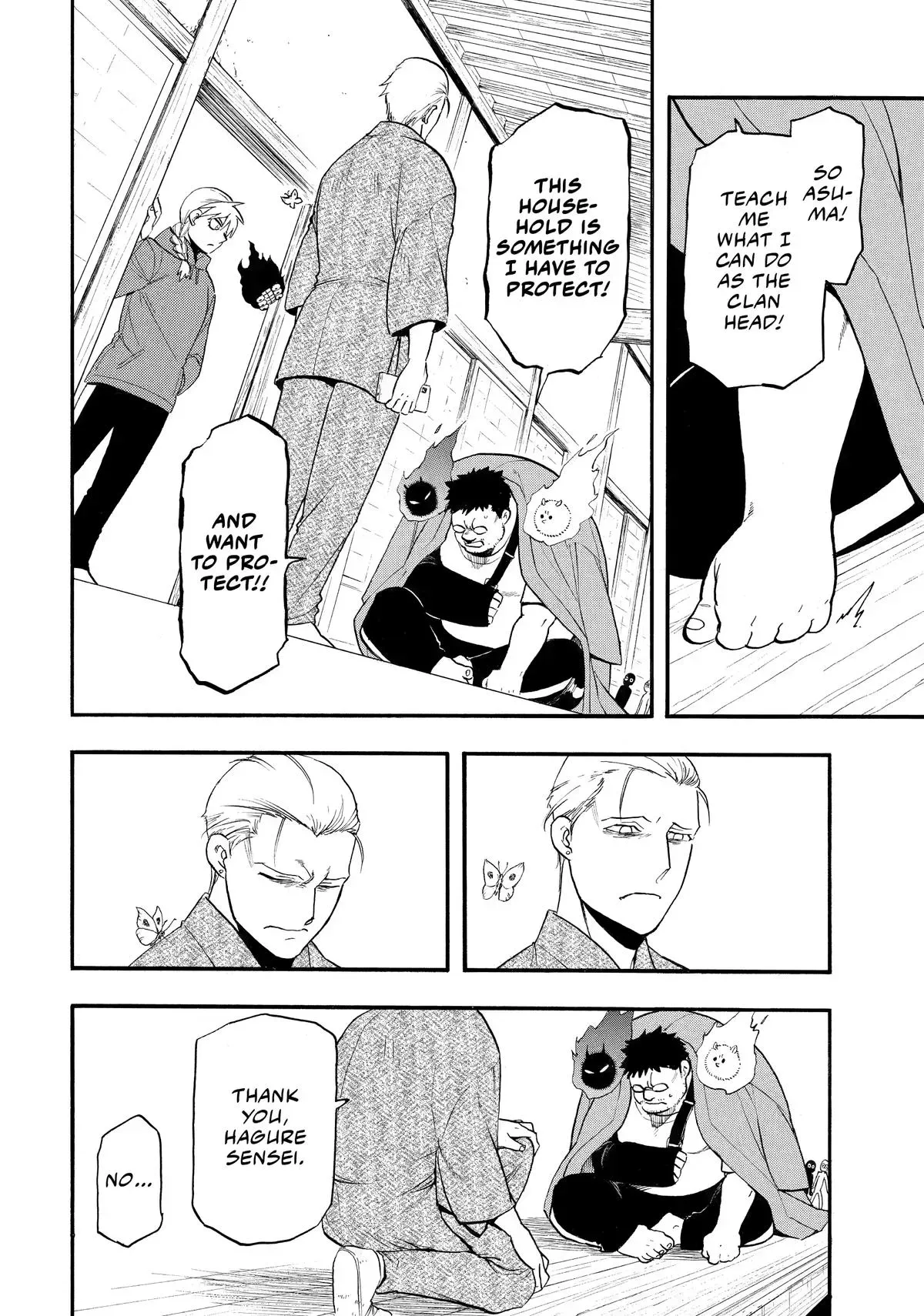 Read Daemons of the Shadow Realm Manga Online