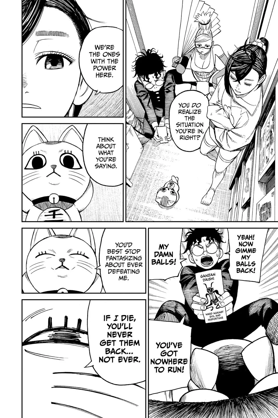 Read Dandadan Manga Online