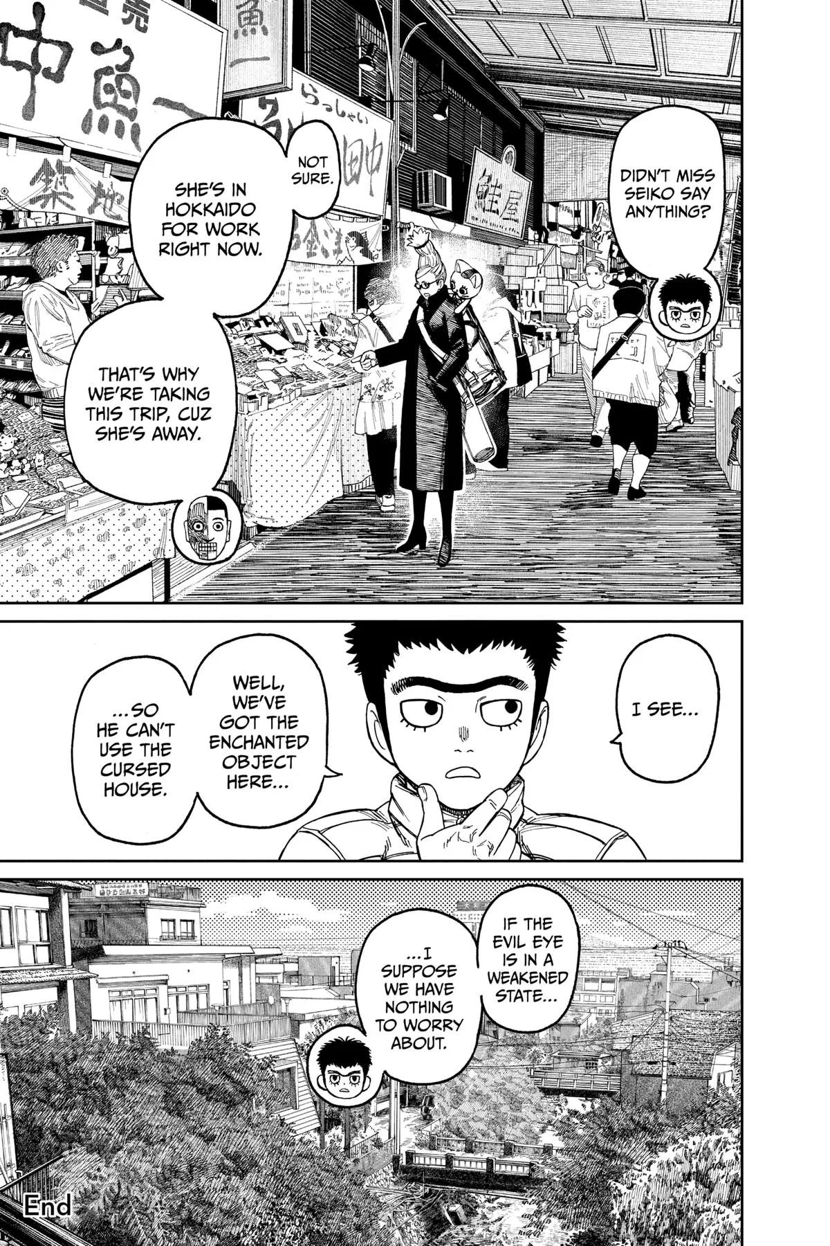 Read Dandadan Manga Online