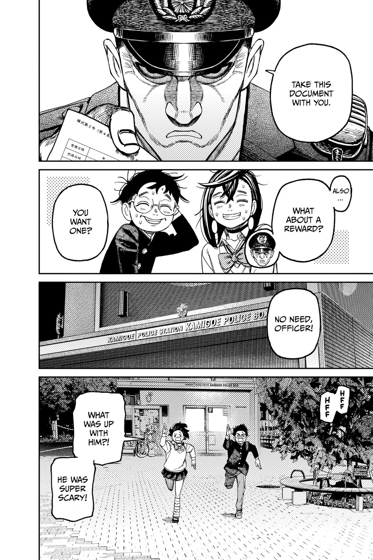 Read Dandadan Manga Online