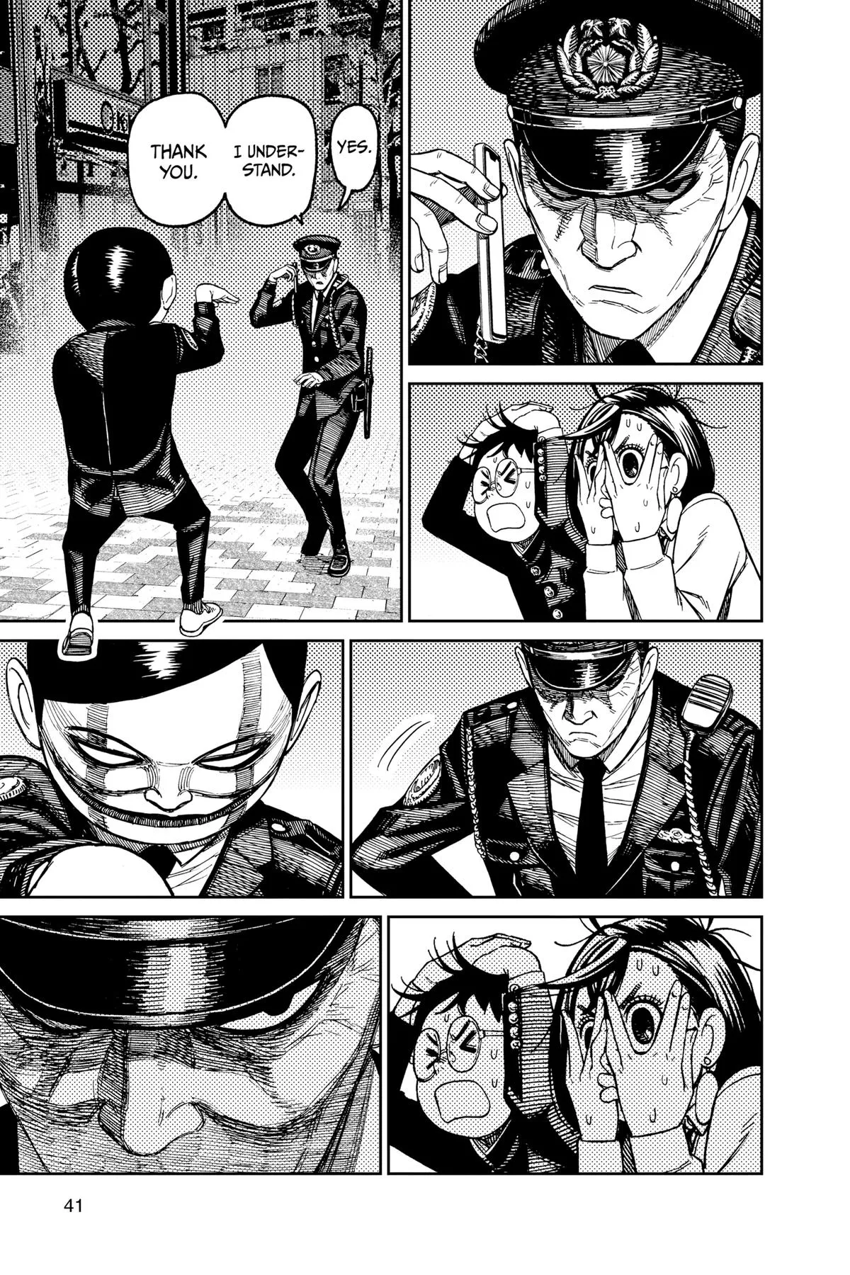 Read Dandadan Manga Online