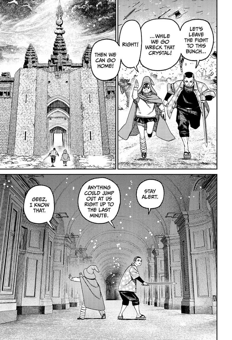 Read Dandadan Manga Online