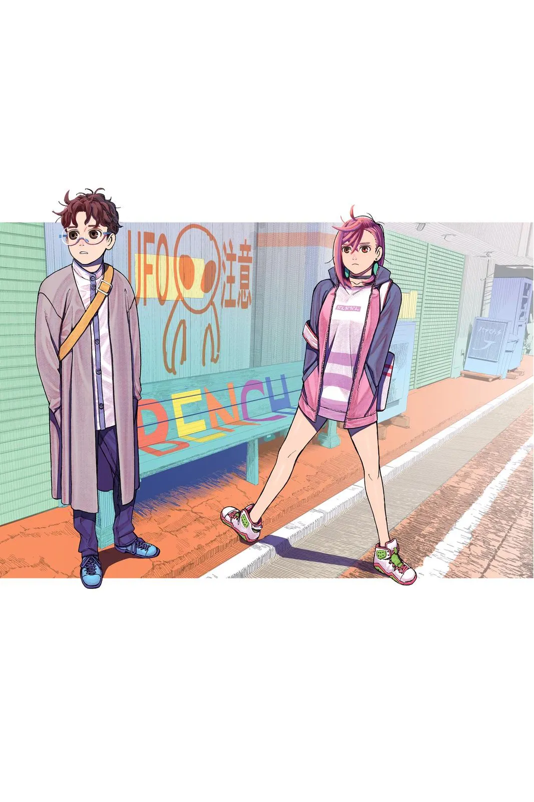 Read Dandadan Manga Online