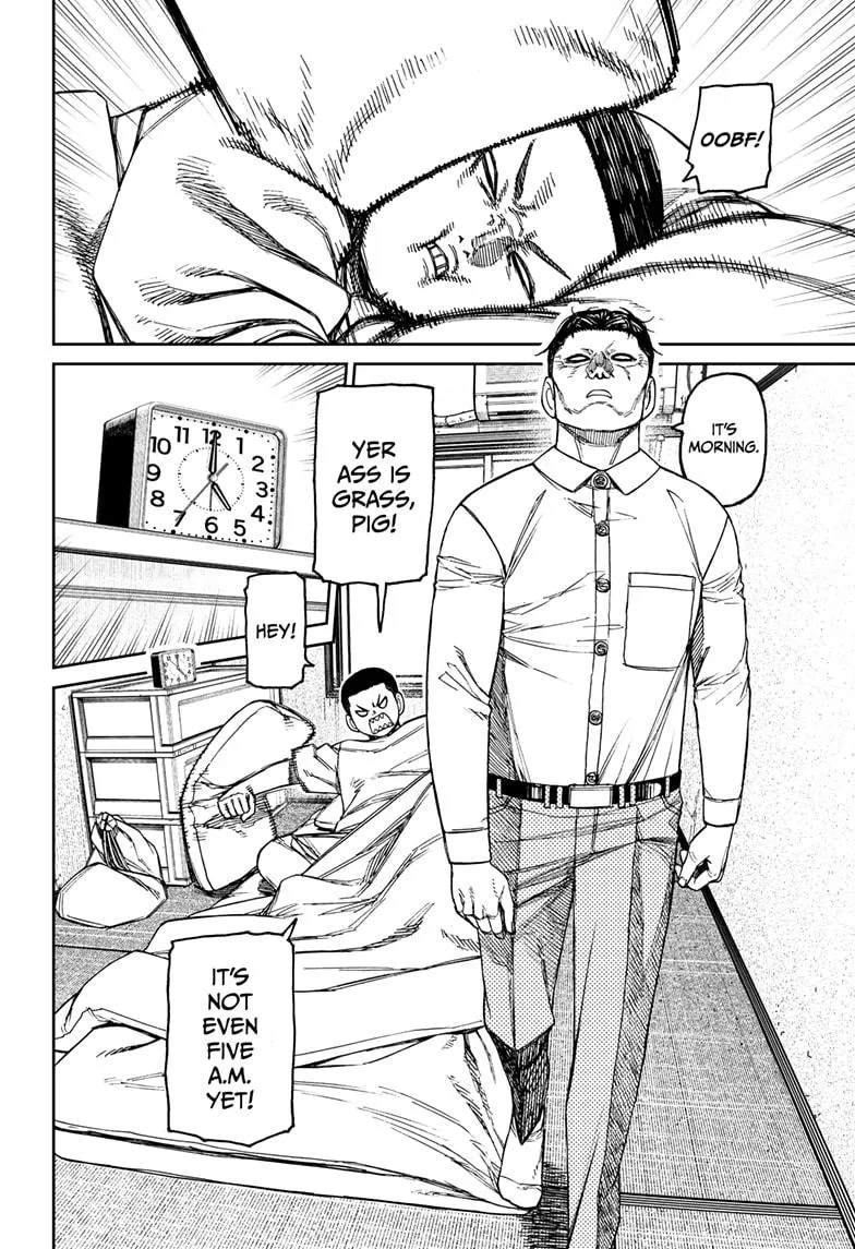 Read Dandadan Manga Online