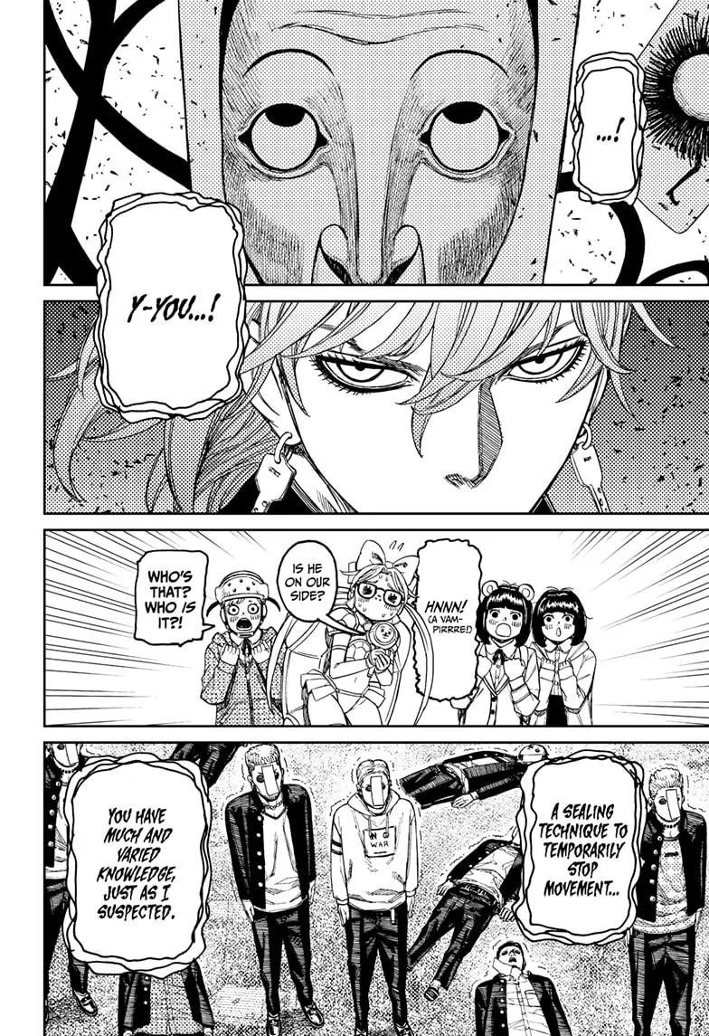 Read Dandadan Manga Online