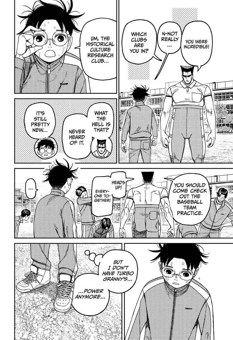 Read Dandadan Manga Online