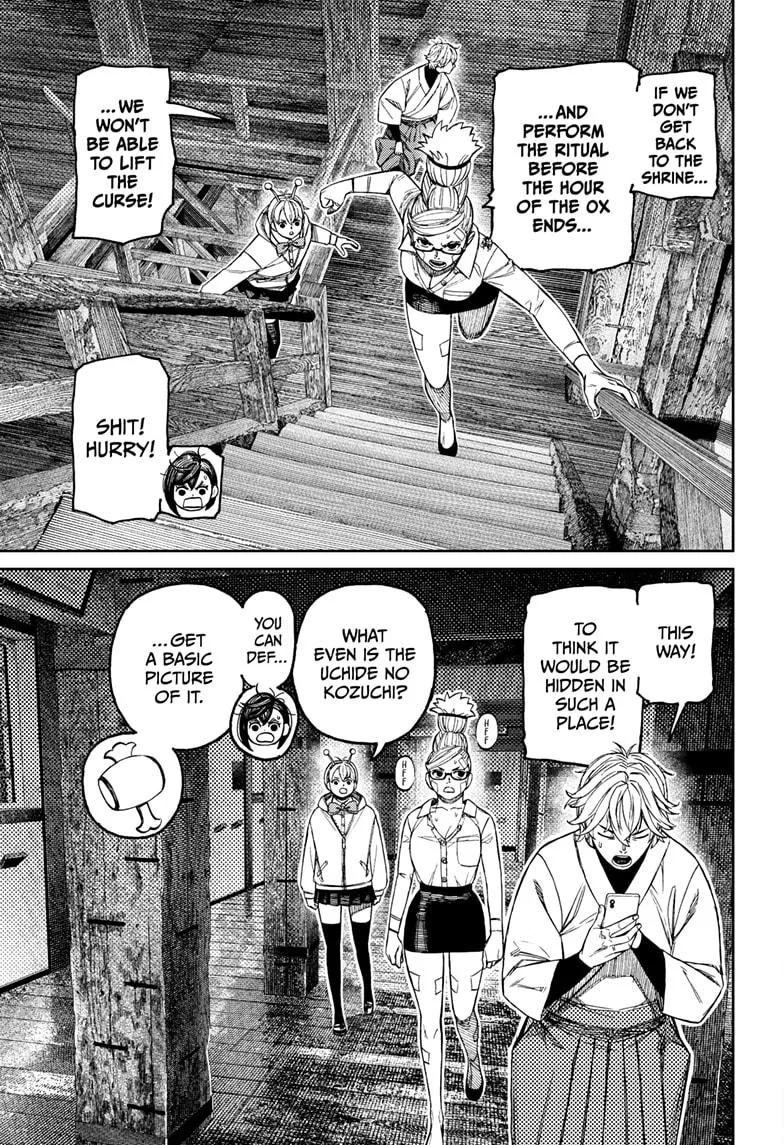 Read Dandadan Manga Online