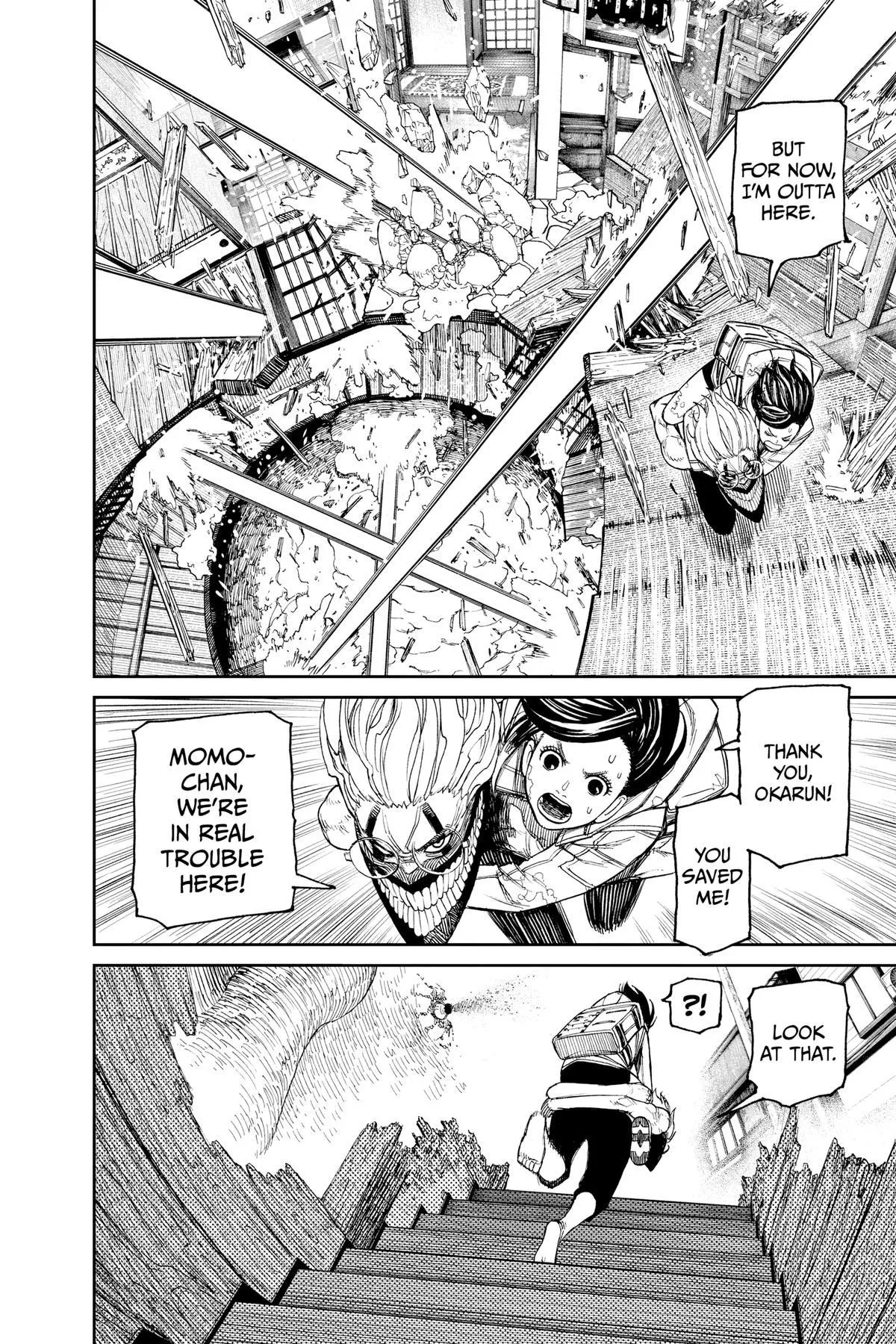 Read Dandadan Manga Online