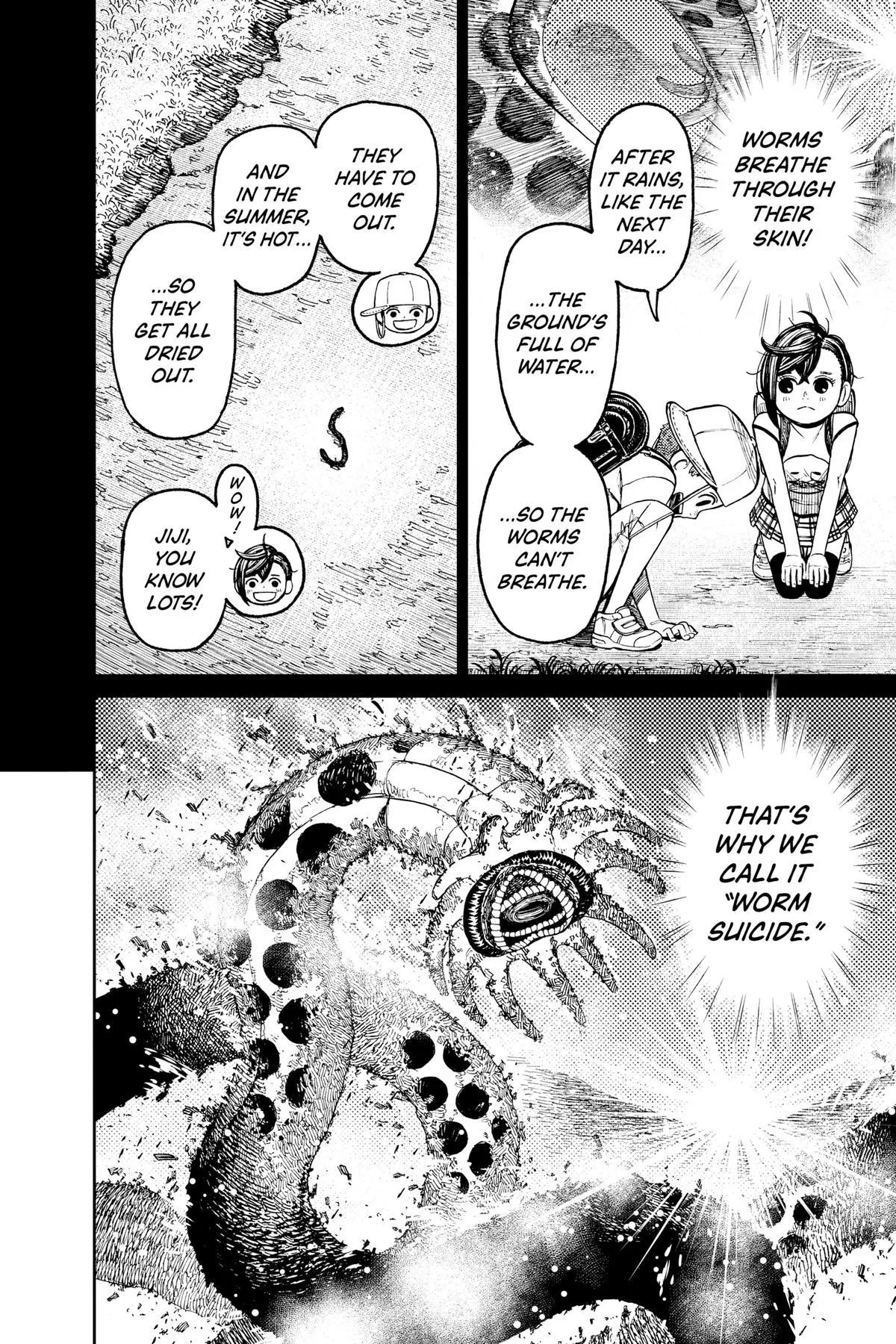 Read Dandadan Manga Online