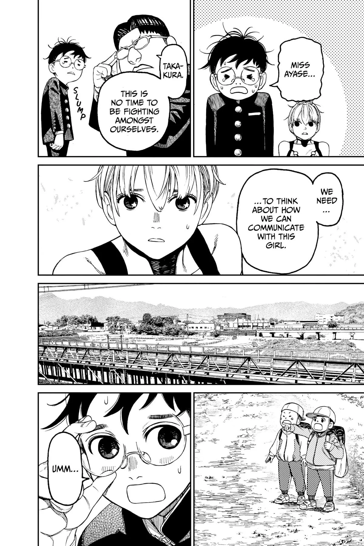 Read Dandadan Manga Online