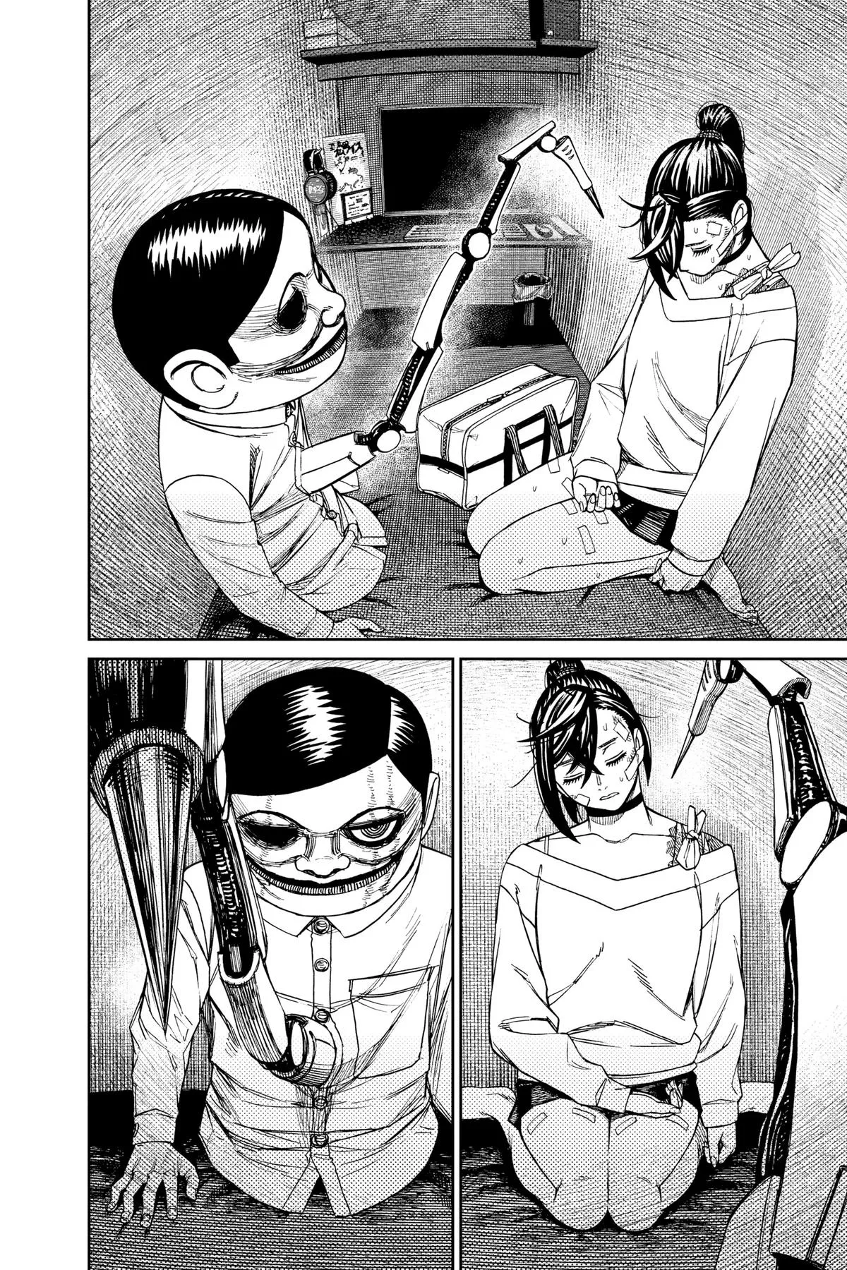 Read Dandadan Manga Online