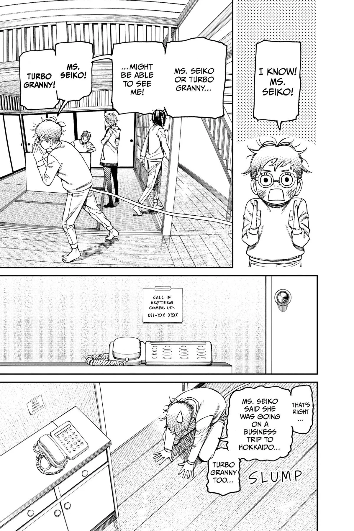 Read Dandadan Manga Online