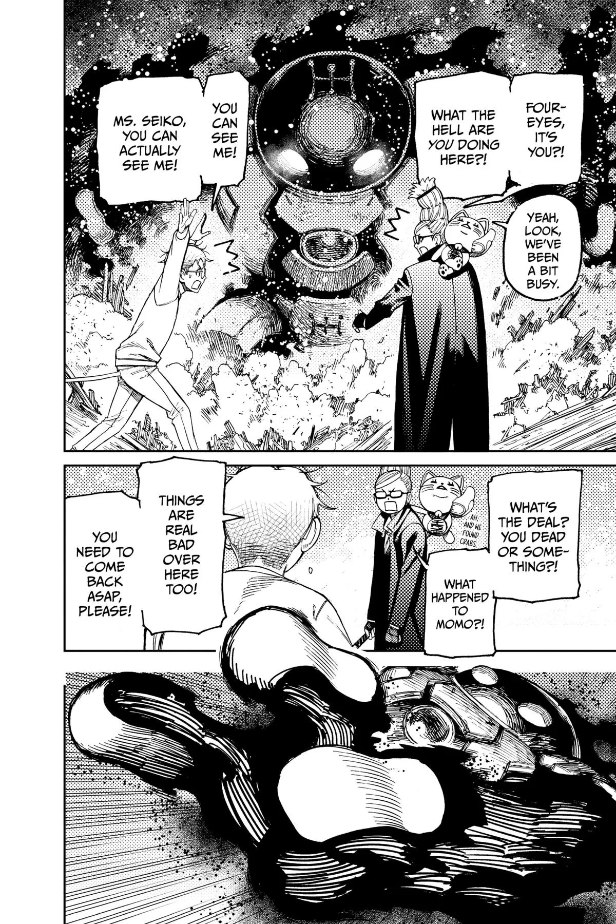 Read Dandadan Manga Online