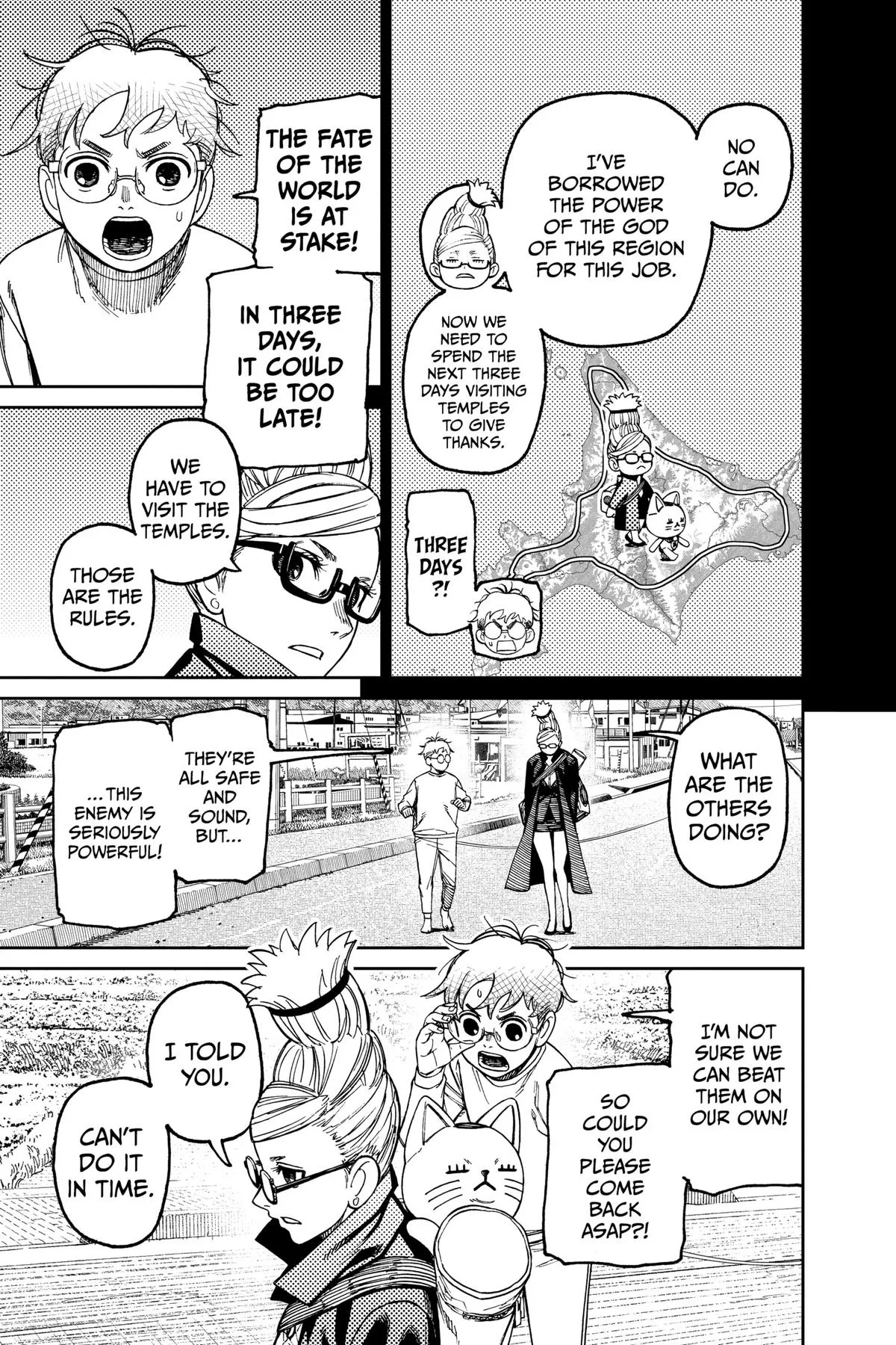 Read Dandadan Manga Online