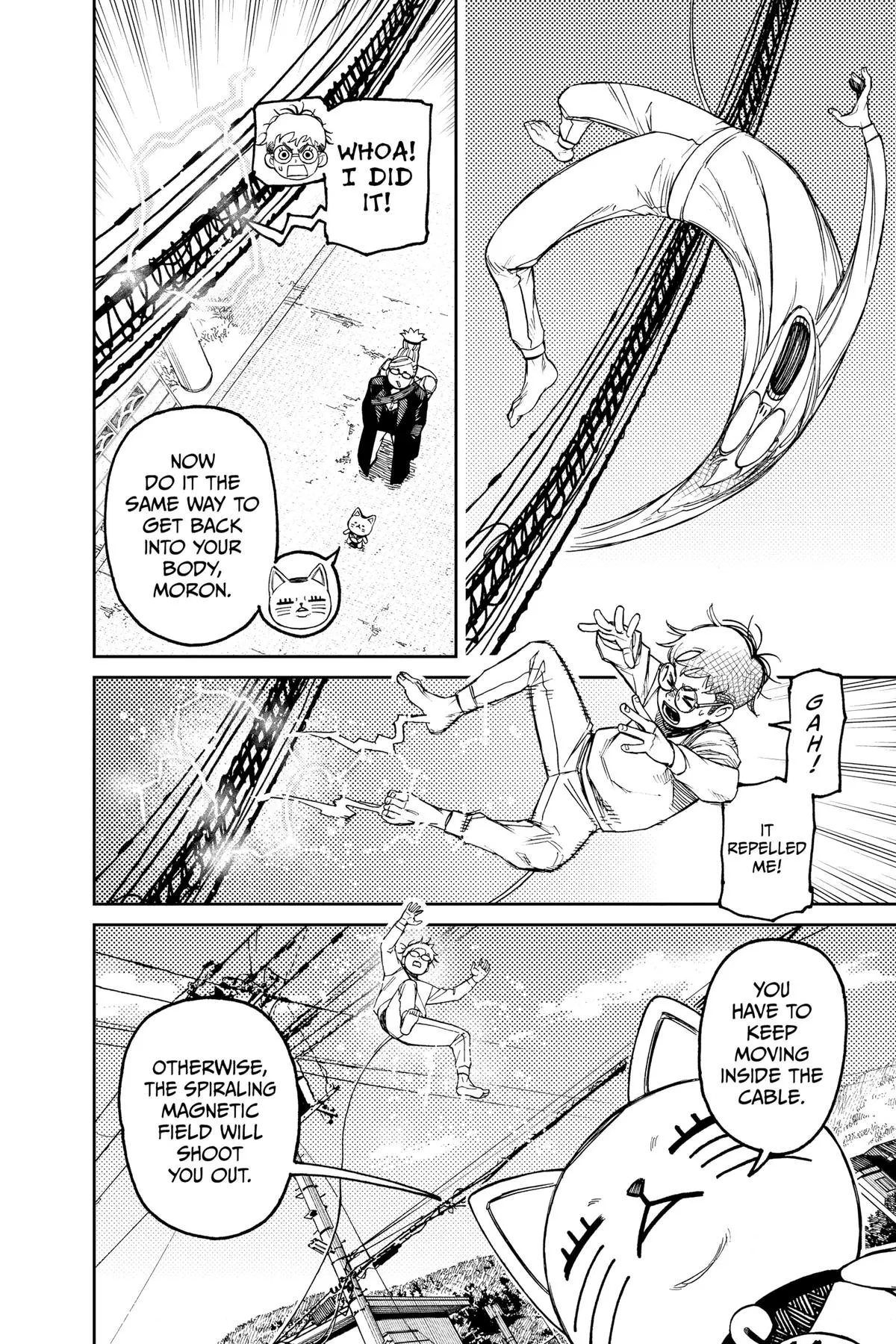 Read Dandadan Manga Online