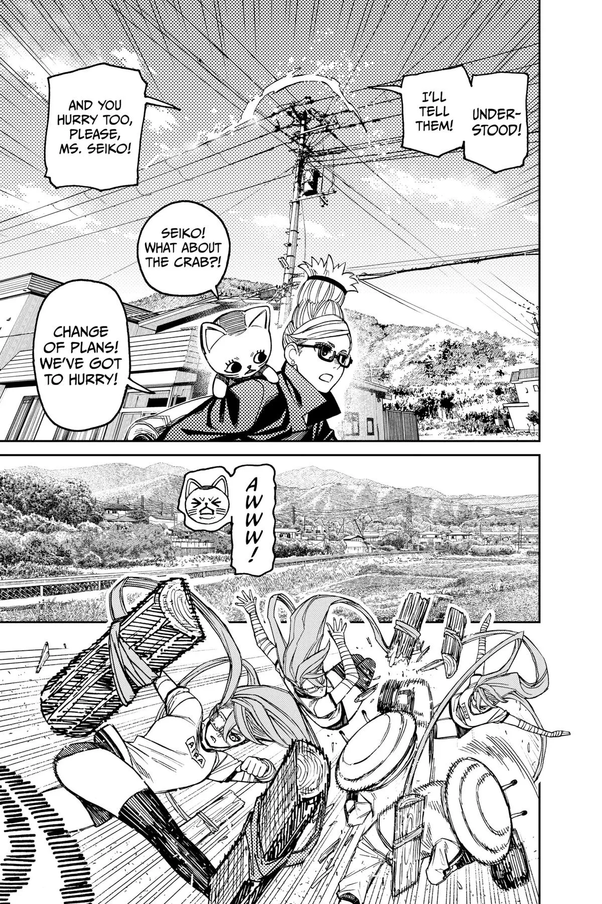 Read Dandadan Manga Online
