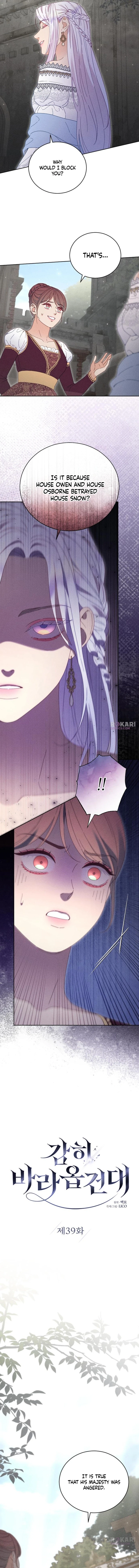 Read Dare I Hope Manga Online