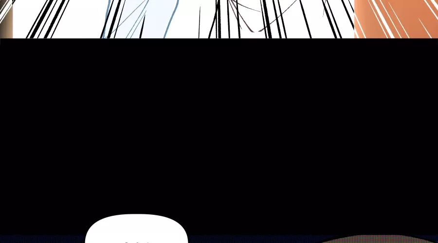 Read Dating Sim on Manga Online