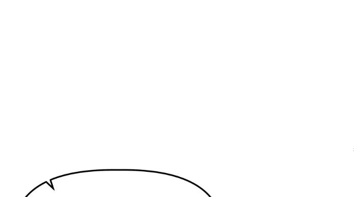 Read Dating Sim on Manga Online