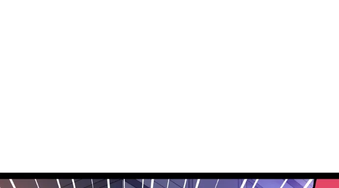 Read Dating Sim on Manga Online
