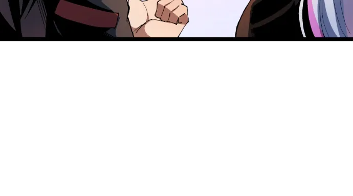 Read Dating Sim on Manga Online