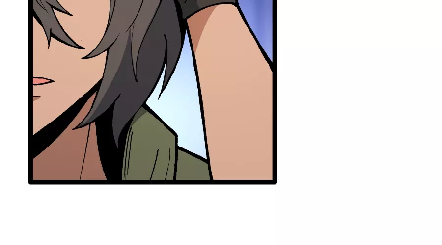 Read Dating Sim on Manga Online