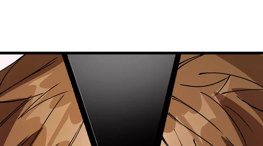 Read Dating Sim on Manga Online