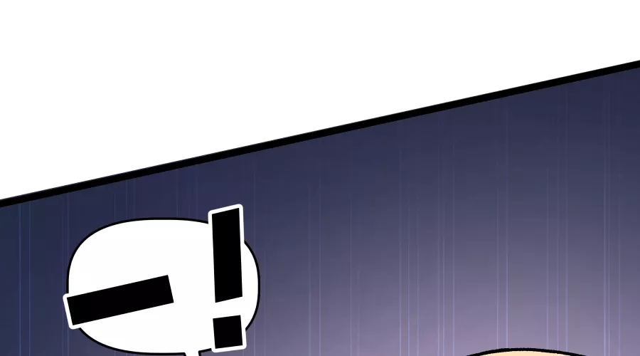Read Dating Sim on Manga Online