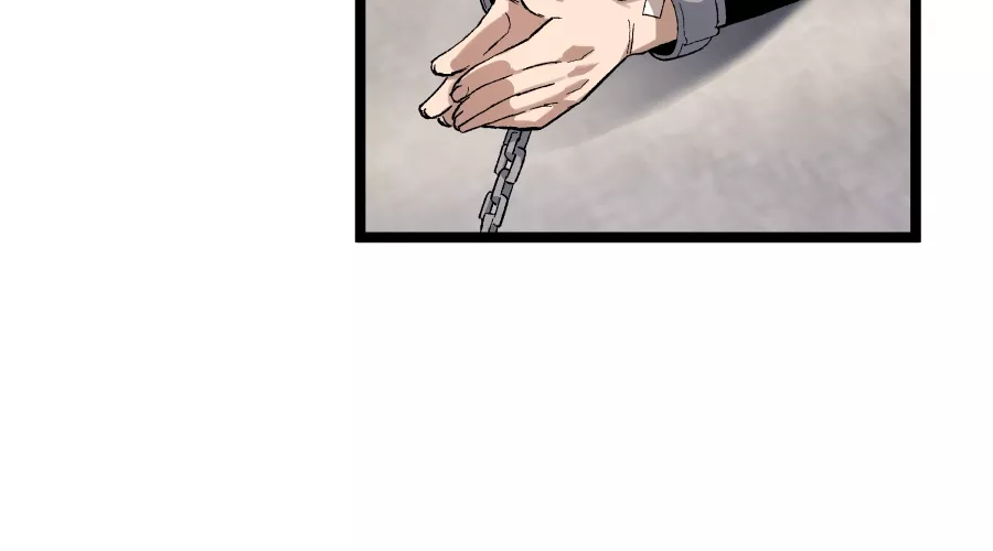 Read Dating Sim on Manga Online