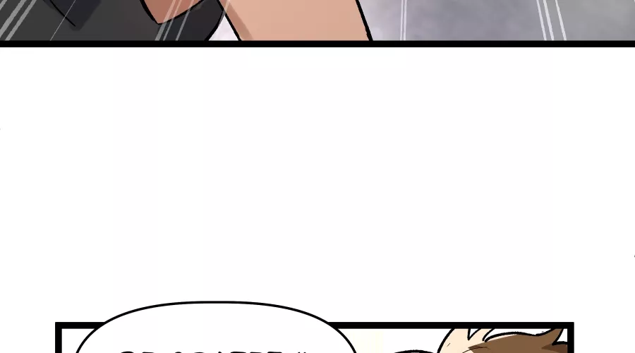 Read Dating Sim on Manga Online