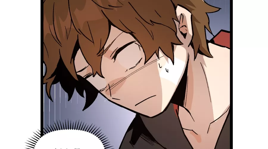 Read Dating Sim on Manga Online