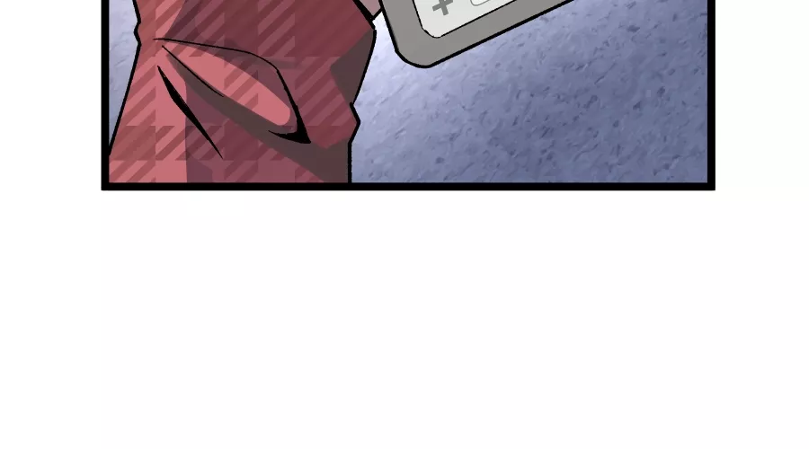 Read Dating Sim on Manga Online