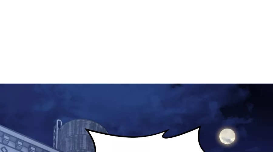 Read Dating Sim on Manga Online