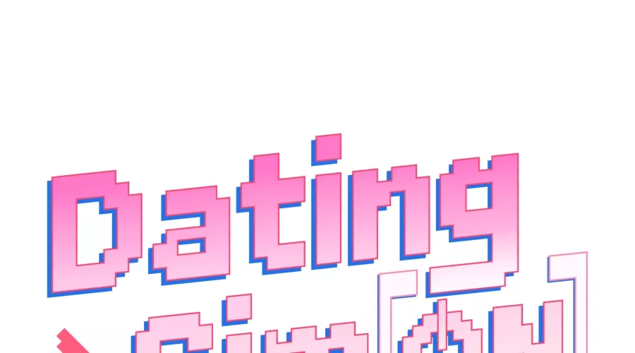 Read Dating Sim on Manga Online