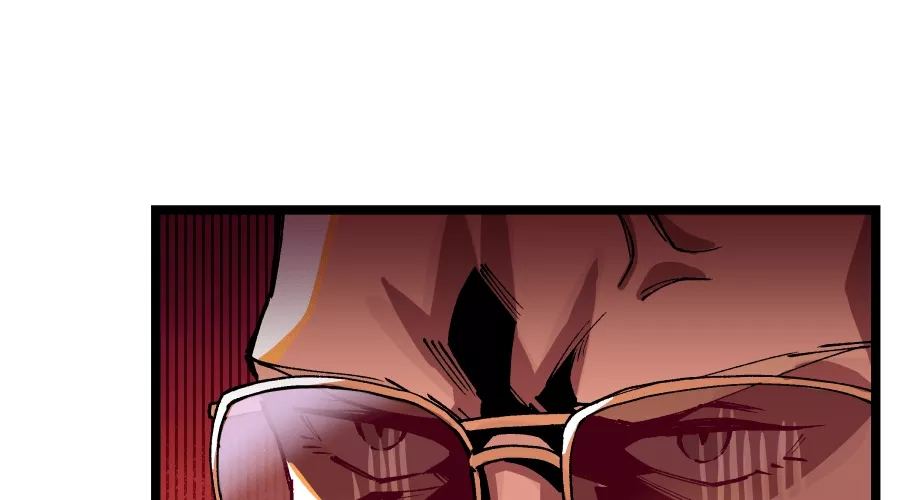 Read Dating Sim on Manga Online