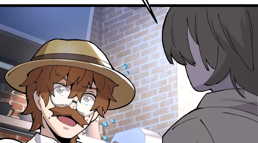 Read Dating Sim on Manga Online