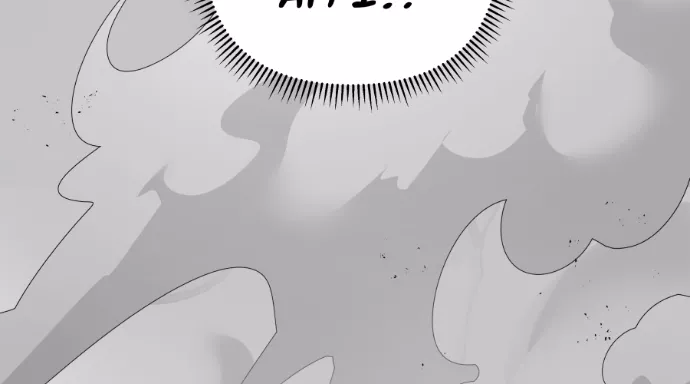Read Dating Sim on Manga Online
